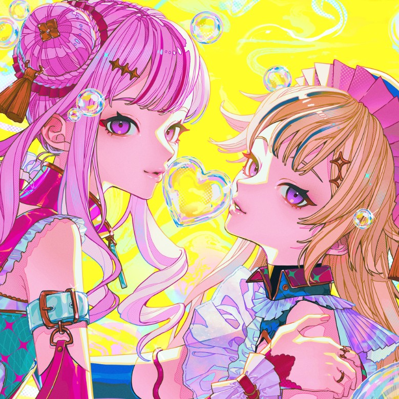 HIMEHINA Bubblin