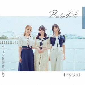 TrySail BestSail