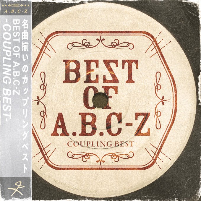 A.B.C-Z BEST OF A.B.C-Z-COUPLING BEST-