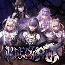 hololive English -Advent- Breakout