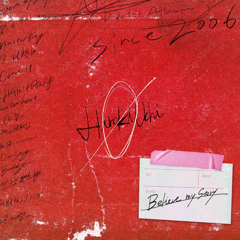 内博貴 Believe my story