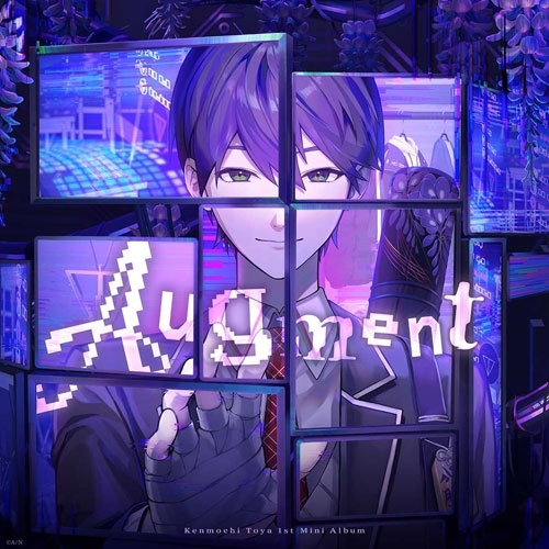 剣持刀也 Augment