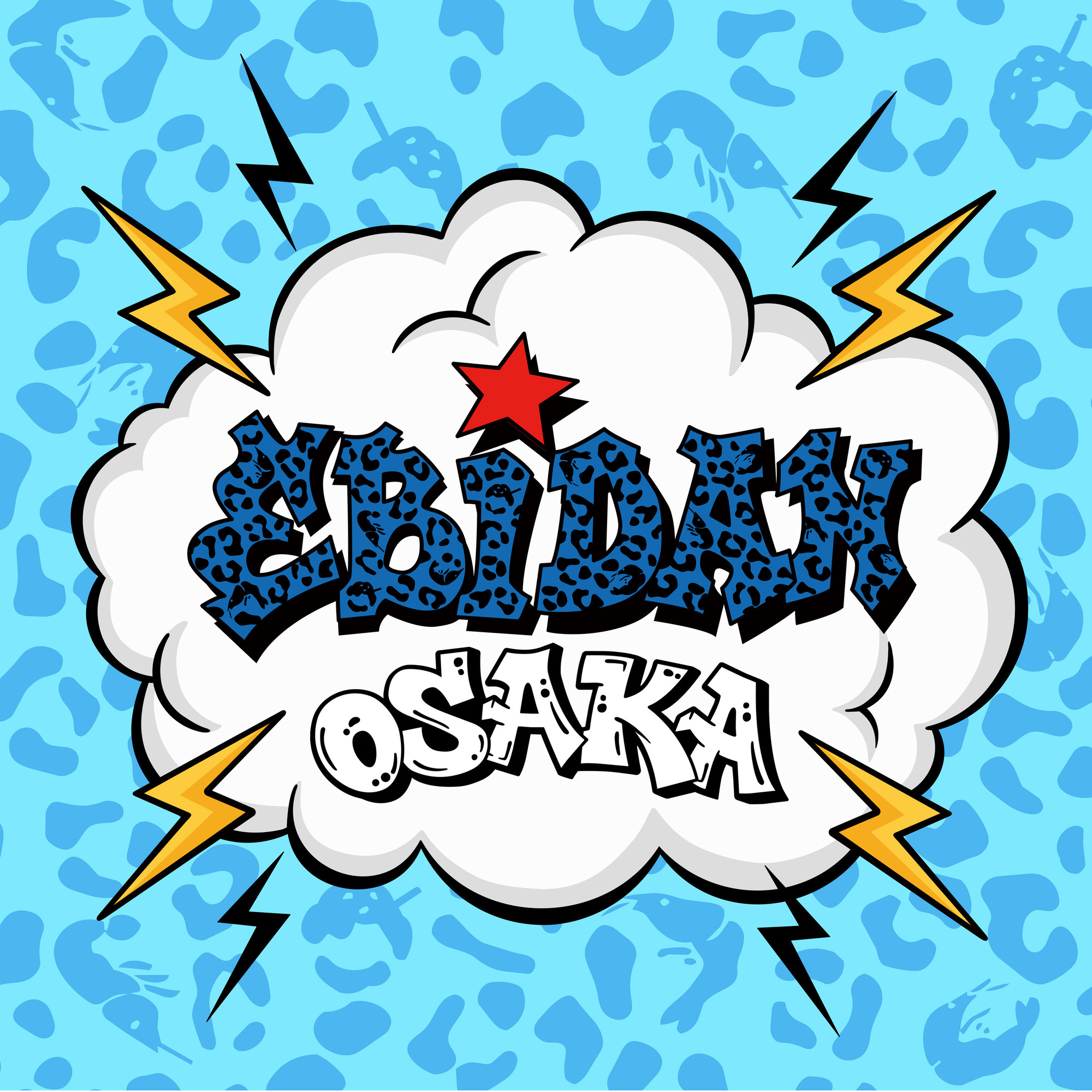 EBiDAN OSAKA カムアウッ！ウエスト